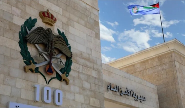 عاجل... الأمن العام يبحث عن 4 أشخاص مفقودين في الغور الشمالي
