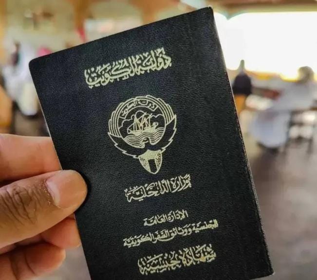 إسقاط الجنسية الكويتية عن العشرات من ”اسود الجزيرة” وممولي ”حزب الله” و ”خلية العبدلي”.. ما قصتهم؟