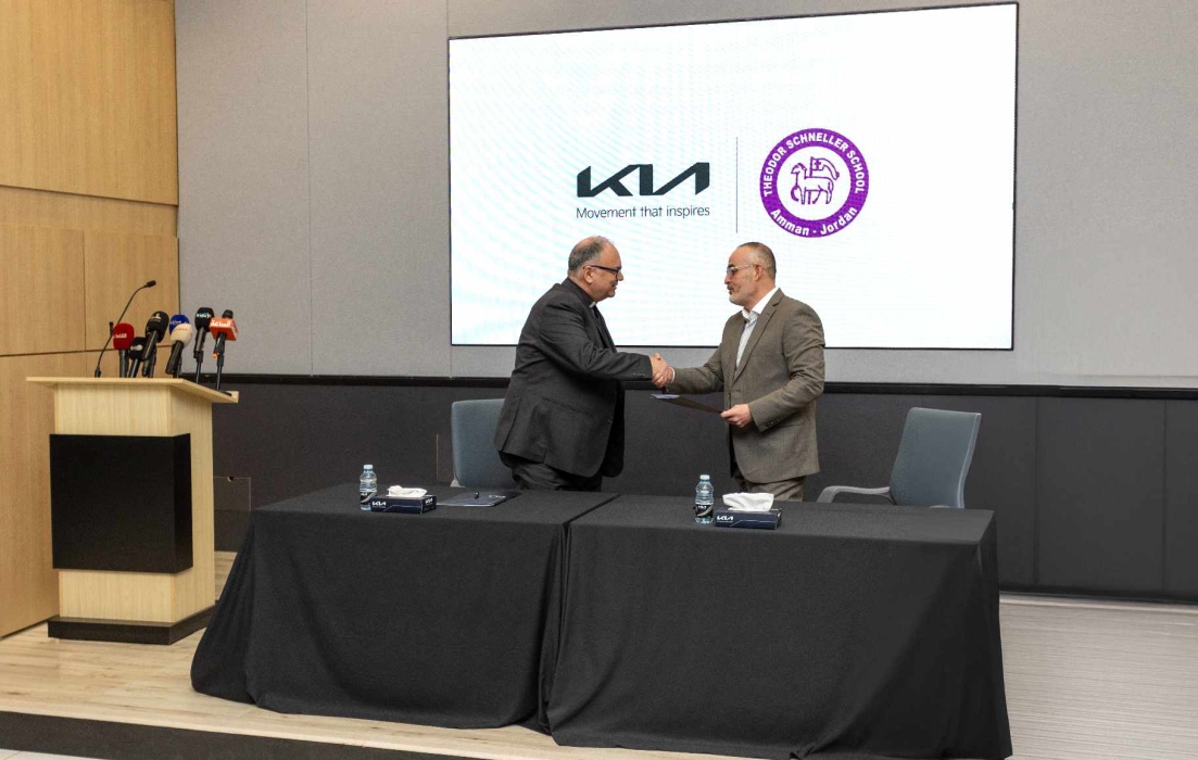 KIa كيا توقّع مذكرة تفاهم لإنشاء ورشة تدريب متخصصة في السيارات الكهربائية بمدرسة شنلر المهنية