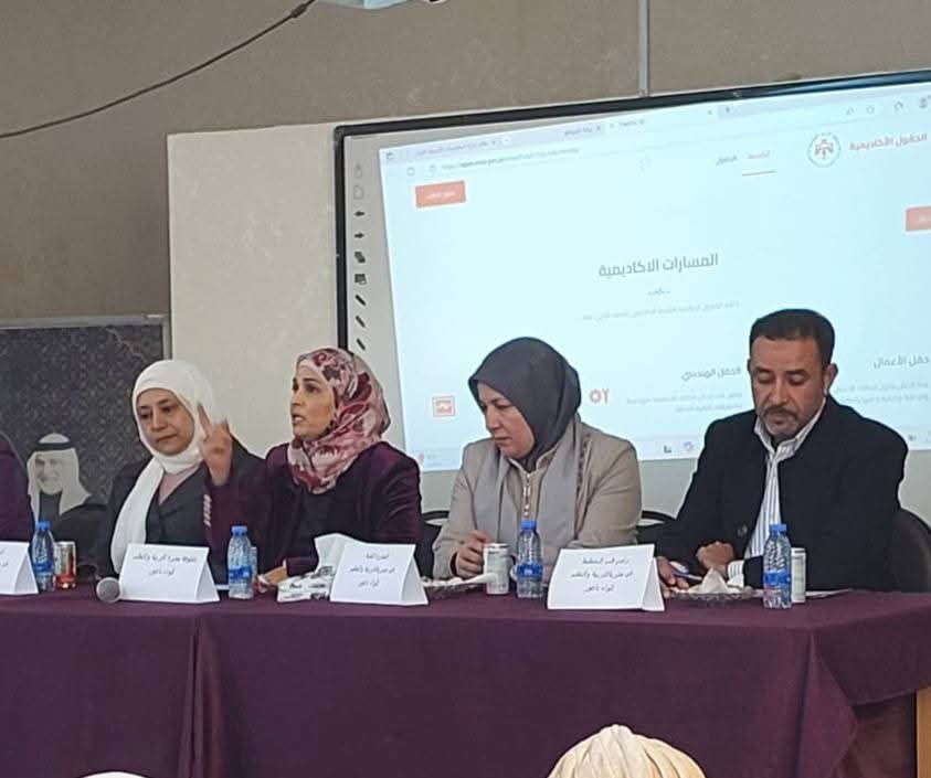 الخريشا تعلن بدء حملة التوعية المهنية لبرنامج التعليم المهني والتقني (BTEC) في مدارس مديرية لواء ناعور ...صور