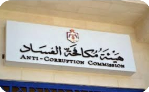 النزاهة تبدأ سلسلة برامج تدريبية لممثلي الرقابة الداخلية بالقطاع العام