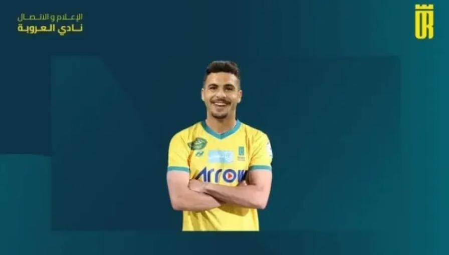 العروبة السعودي يرحب بـأبو طه: حي الله النّشمي