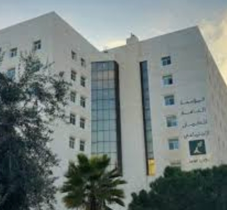 فتح باب السلف لمتقاعدي الضمان الاجتماعي