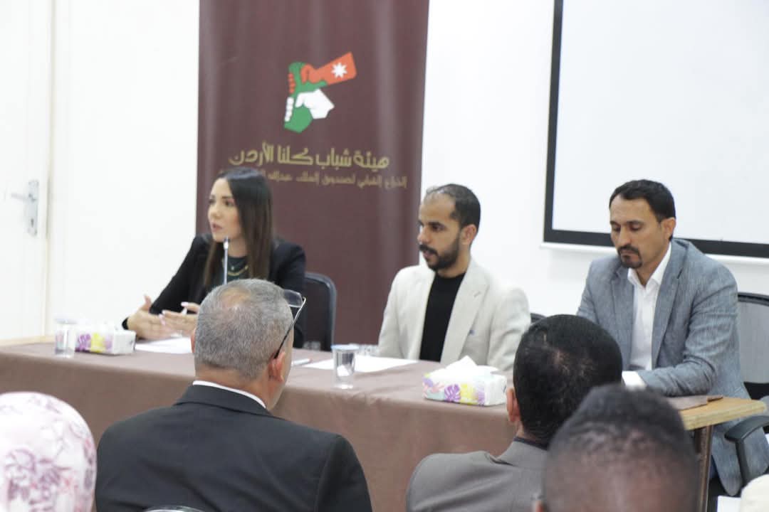 الخزوز: الشباب والأحزاب ركيزة أساسية في بناء المستقبل الديمقراطي