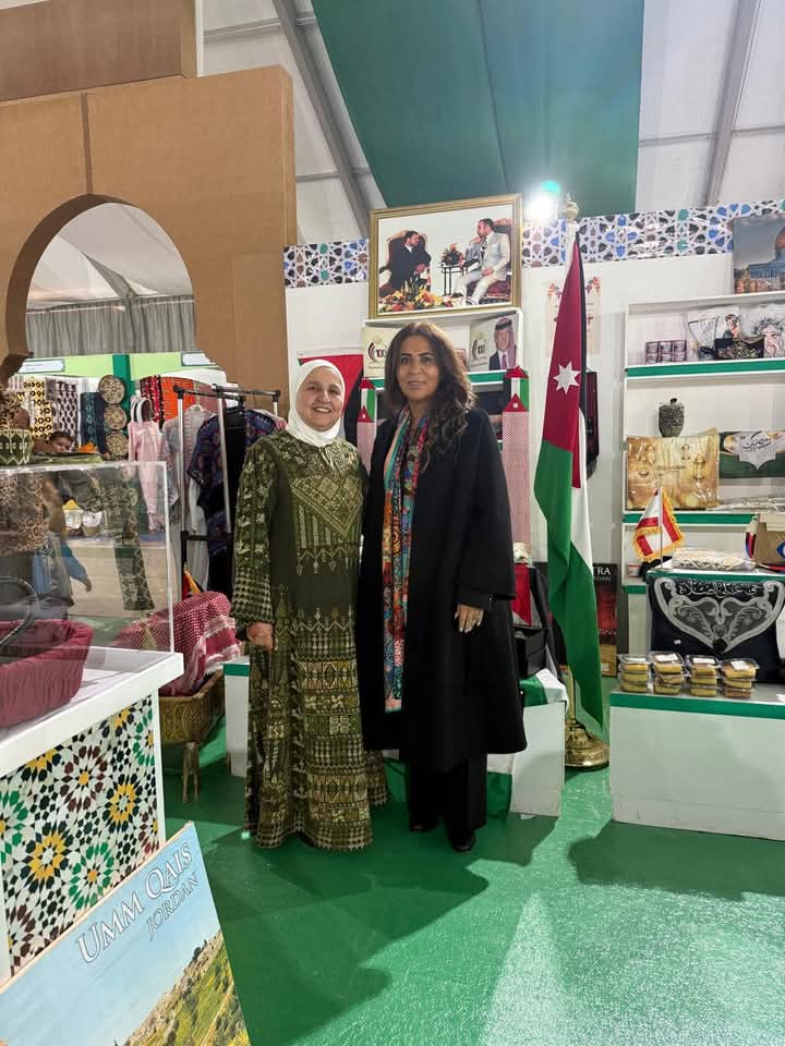 الأردن يسطع في سماء فاس مكناس: مشاركة متميزة في المعرض الجهوي للاقتصاد الاجتماعي والتضامني