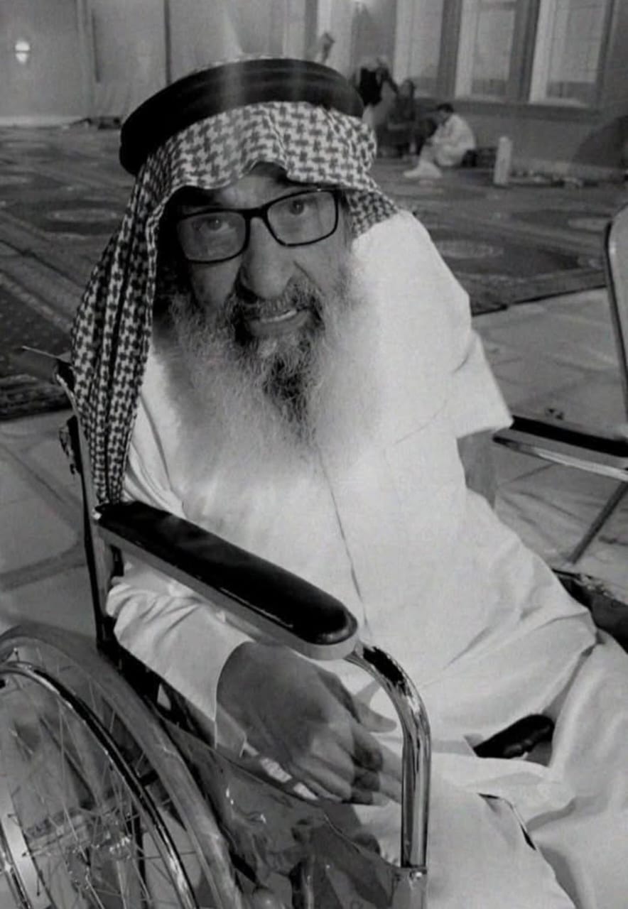 وفاة الشيخ عبدالكريم محمد الصريبطي البلوي وتشييع جثمانه اليوم في تبوك