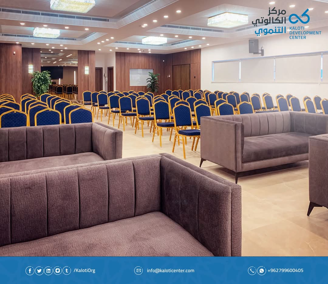 نقل موقع فعالية إشهار برنامج احتفالات فرسان التغيير بمناسبة عيد ميلاد جلالة الملك