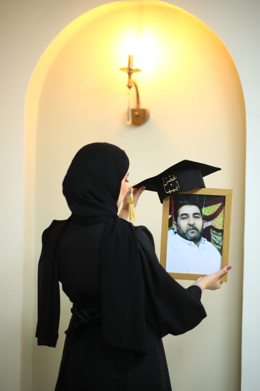 تهنئة وتبريك لـ لميس احمد العبدالله ابو زيد