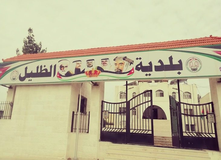 بلدية الظليل تعلن عن تأجير مخزن تجاري بالمزاد للمرة الثانية
