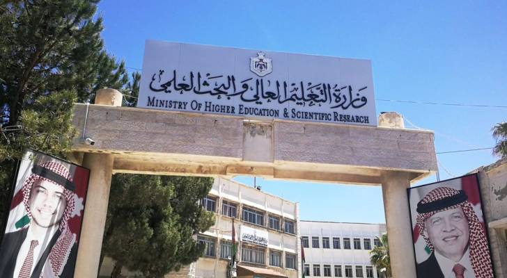 الخطيب: رفع نسبة قبول الطلبة في نظام المنح والقروض الجامعية إلى 70