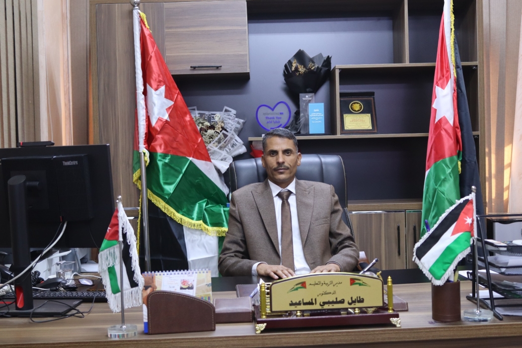 المساعيد يباشر عمله مديراً للتربية والتعليم للواء البادية الشمالية الغربية
