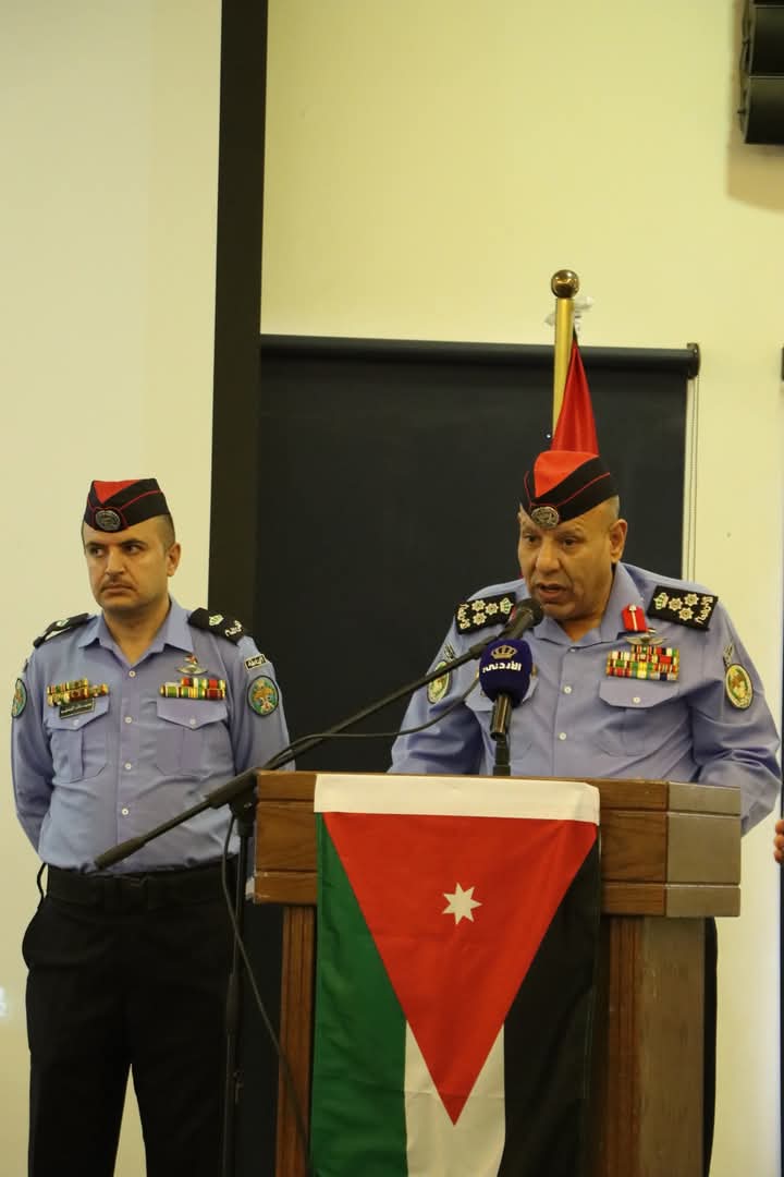 مديرية الأمن العام تحتفل بعيد ميلاد جلالة الملك عبدالله الثاني في معان  صور