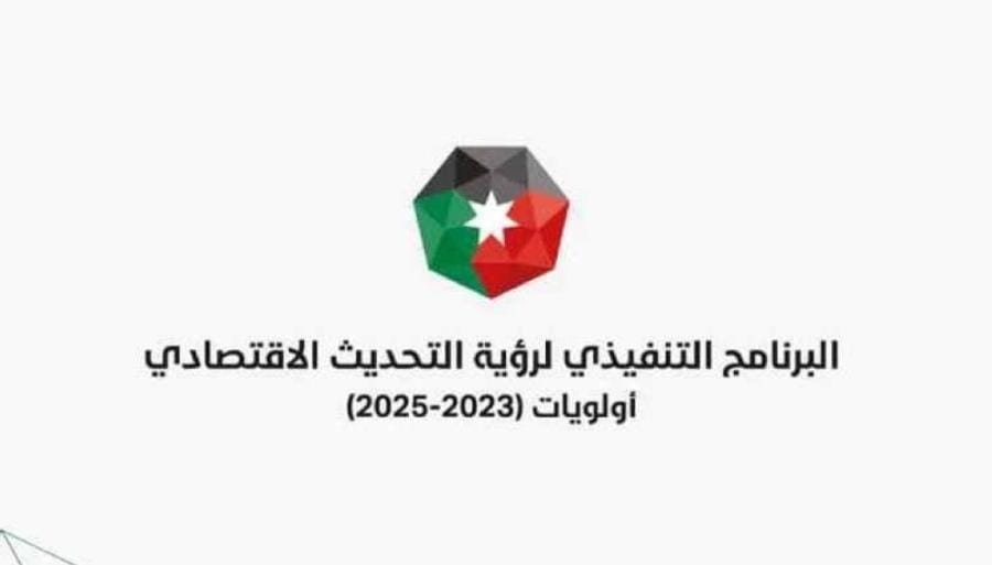 436 فرصة عمل وفرتها 109 حضانات جديدة العام الماضي