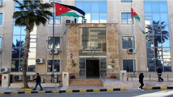 العمل تحرر 4675 مخالفة و7095 إنذارا لمنشآت غير ملتزمة في 2024