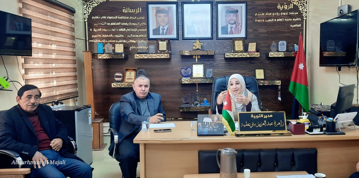 بني عطية تترأس اجتماع مجلس التطوير التربوي في تربية القصر