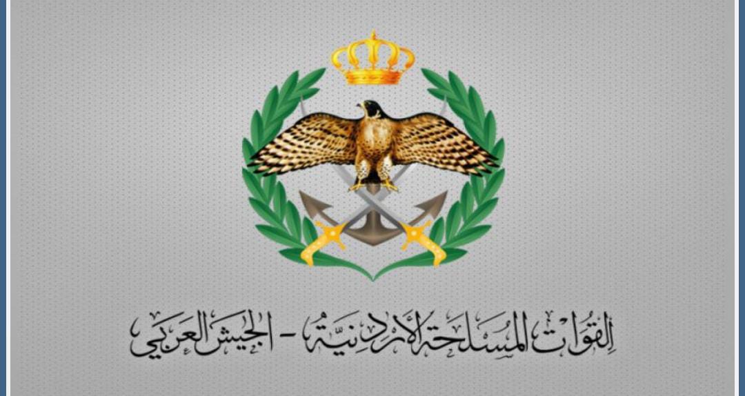 الجيش: تأجيل أقساط السلف لشهري شباط وأذار