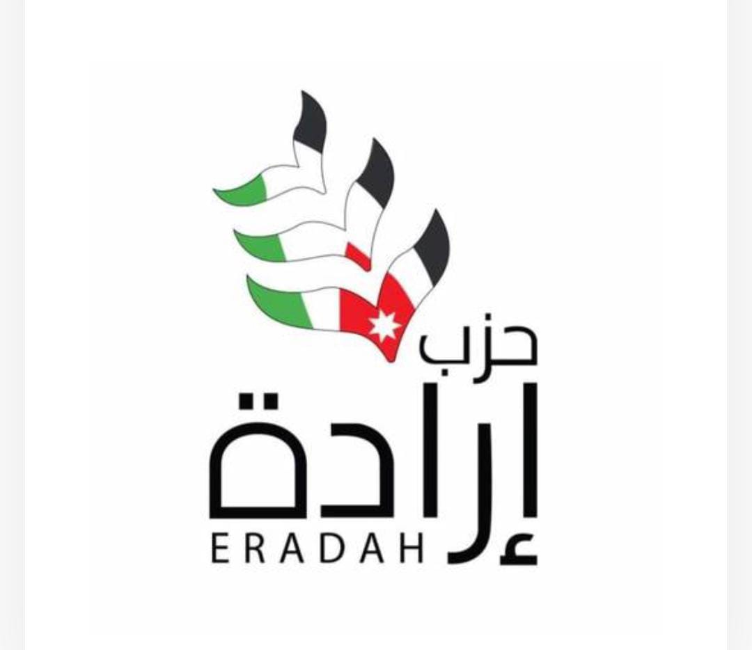 استقالة فايق بني عواد من حزب إرادة