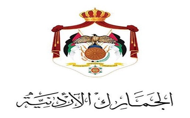إحباط تهريب 700 كروز دخان في إقليم الشمال