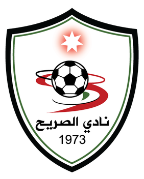نادي الصريح يتعاقد مع مدافع تونسي لتمثيل الفريق
