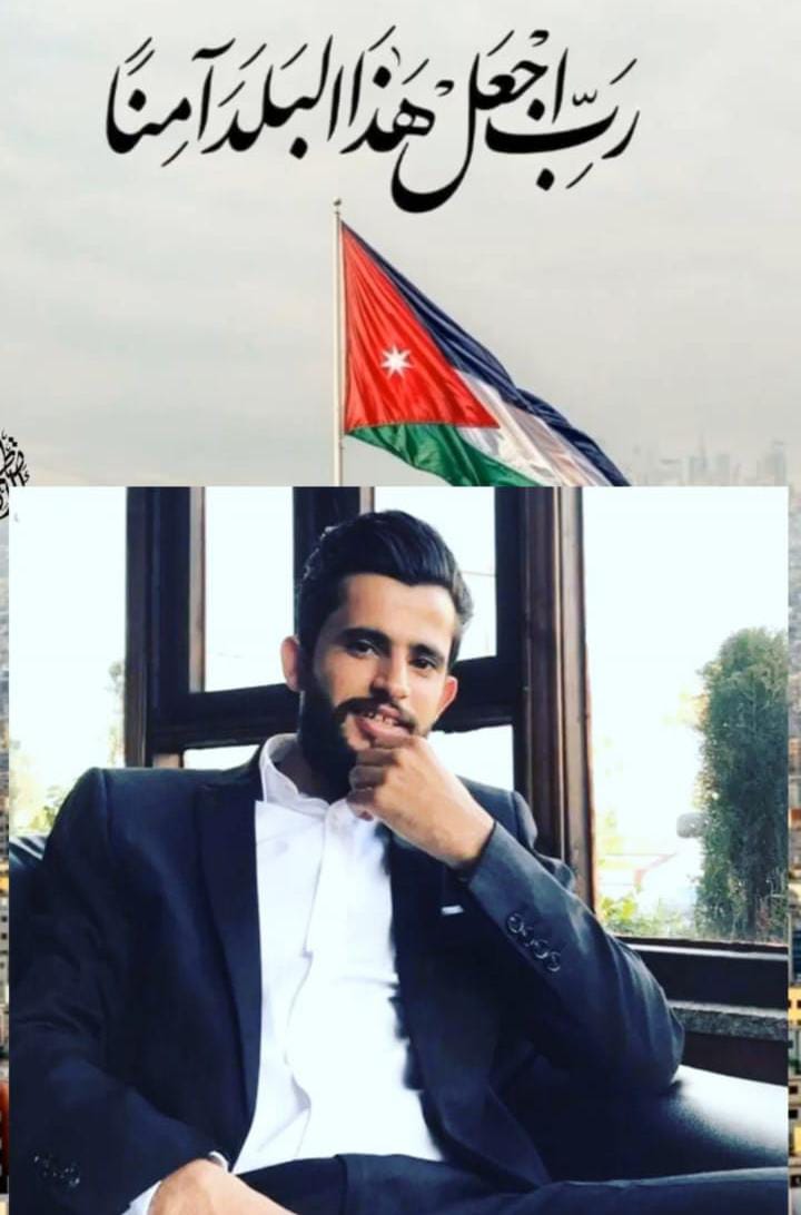صوت الوطن يهدر