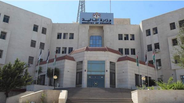 أمر هام من  وزير المالية للوزارات والدوائر والوحدات الحكومية.