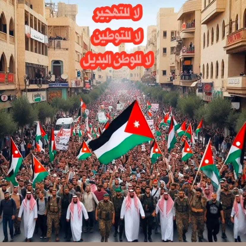 بيان صادر عن عشيرة الغيالين  الجبور
