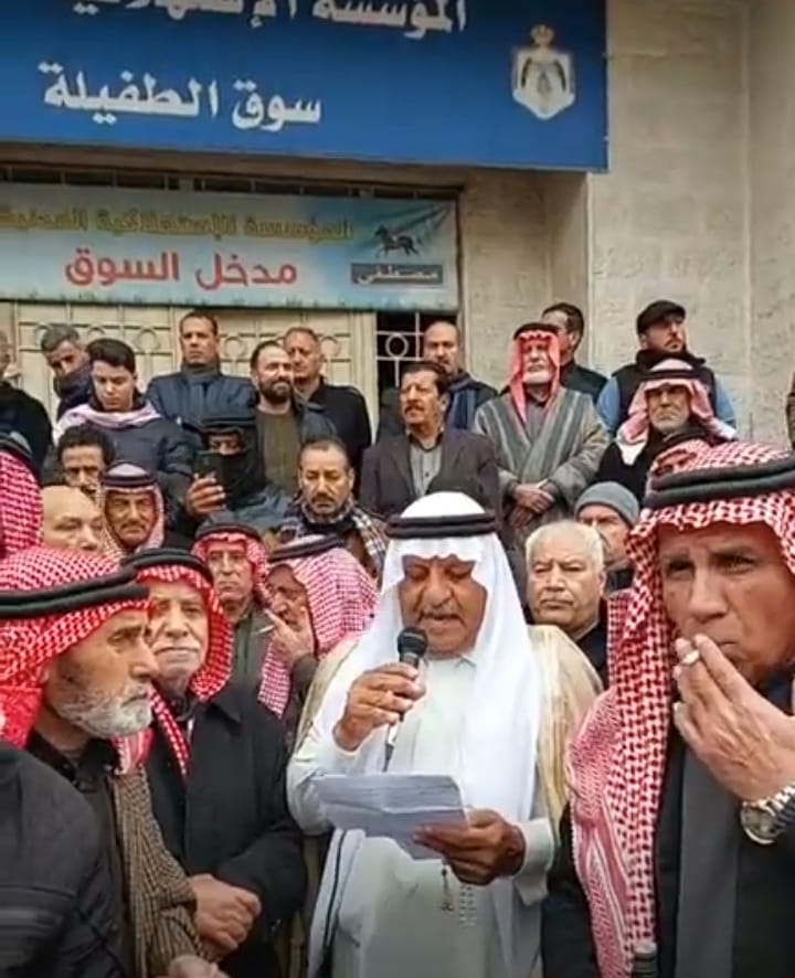 الطفيلة تنتفض رفضاً للتهجير  وتأييدا لمواقف الملك