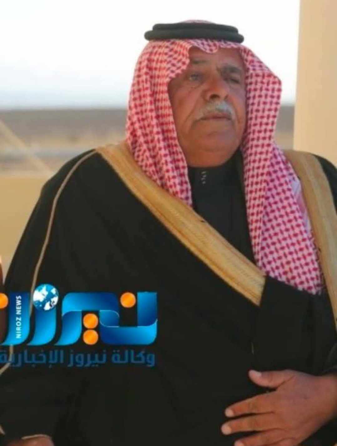 الحاج محمد حويله القمعان الزبن في ذمة الله