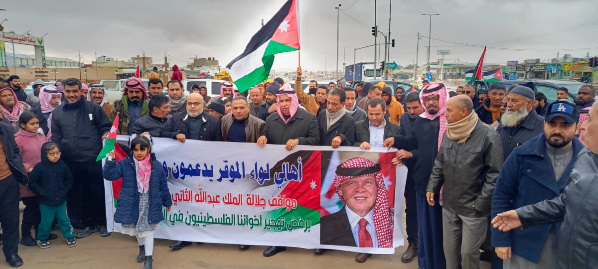 بعد مسيرات يوم الجمعة جماعة عمان لحورات المستقبل تطالب الجميع بالارتفاع الى مستوى الموقف الملكي