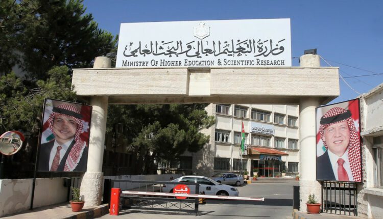 الخطيب : آخر موعد لتقديم الطلبات للدورة التكميلية  منتصف الليلة
