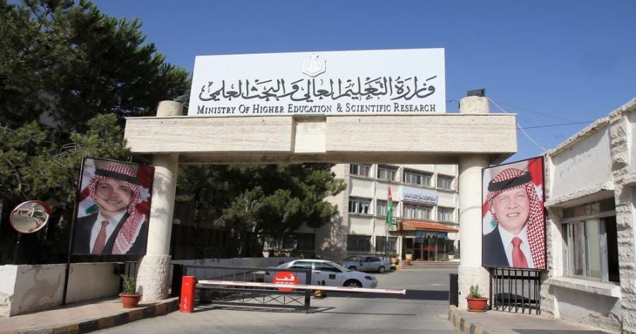 تقديم 3413 طلب قبول موحد لمرحلة البكالوريوس و2097 طلبا للدبلوم حتى الآن