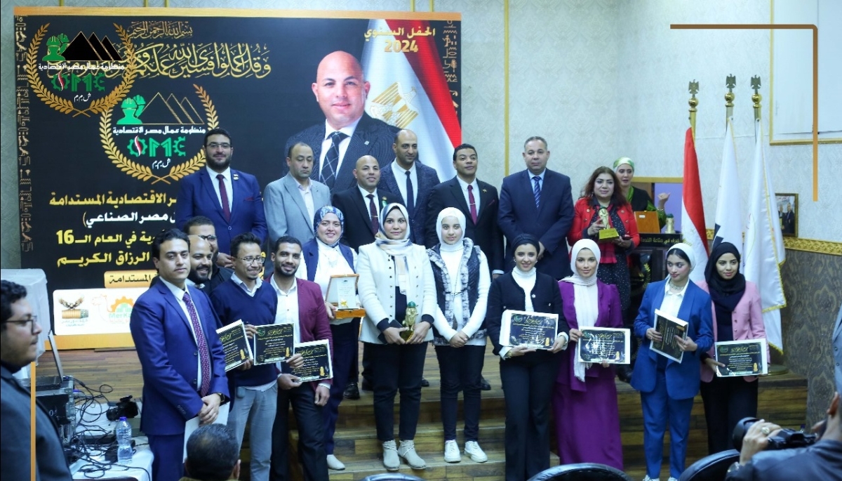 عمال مصر تحتفل بمرور 16 عام على تأسيسها وتكرم كوادرها البشرية بإفتتاح مسجد الرزاق الكريم