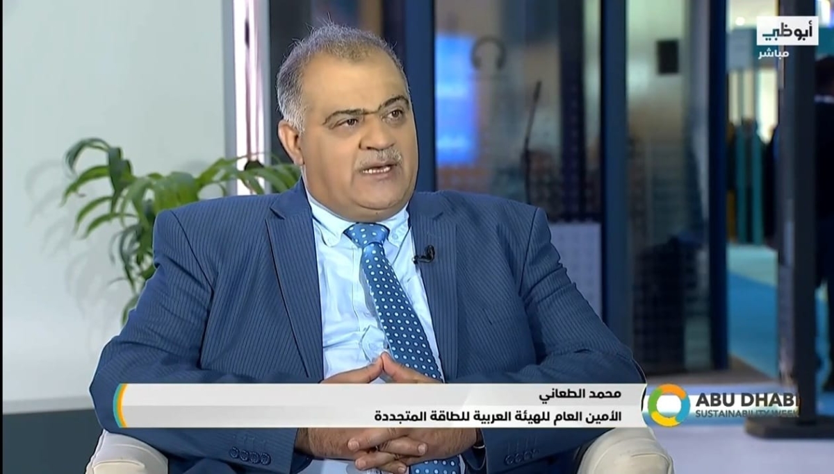 الهيئة العربية للطاقة المتجددة  تعتمد معايير  فنية لتسويق  القيادات  العليا   الوطنية  لقطاع الطاقة في الوطن  العربي