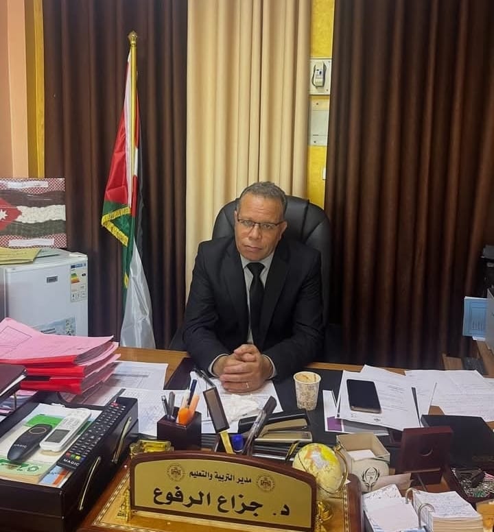 إضاءات من لواء بصيرا في محافظة الطفيلة  الدكتور جزاع محمد حسن الرفوع