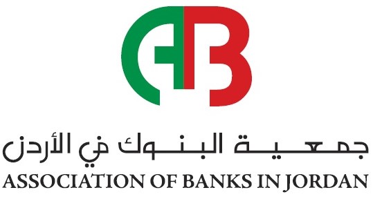 إطلاق مجلة البنوك بحلّتها الإلكترونية الجديدة