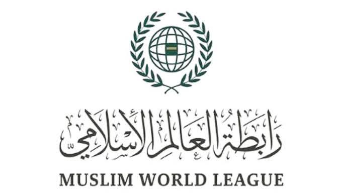 رابطة العالم الإسلامي تدين تصريحات نتنياهو