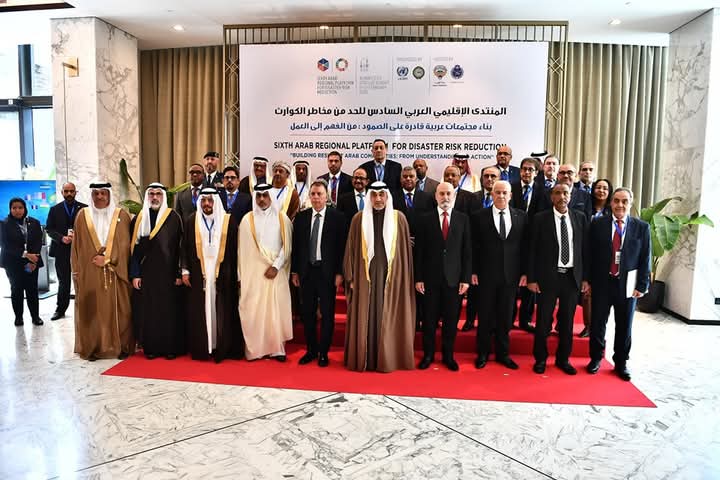 وزير الداخلية يشارك في المنتدى العربي الإقليمي السادس للحد من مخاطر الكوارث في الكويت