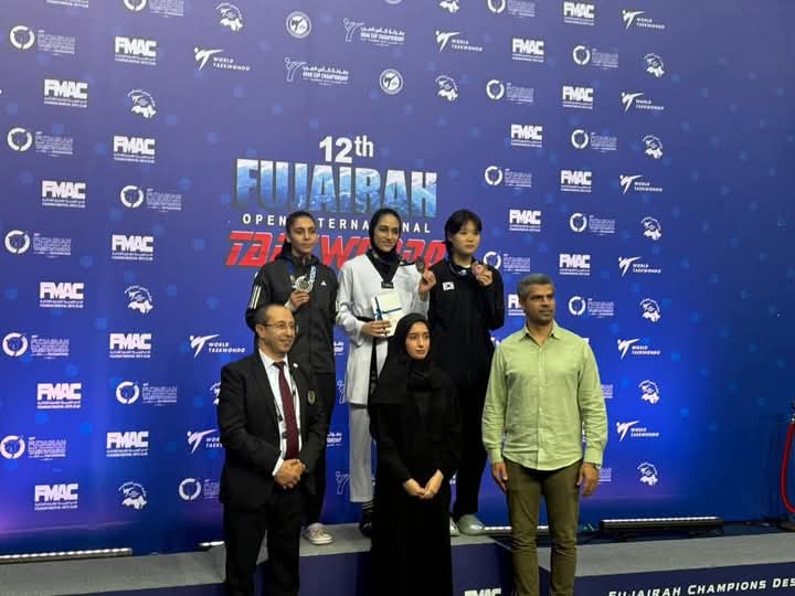 منتخب التايكواندو يتوّج بالميدالية الفضية في بطولة الفجيرة