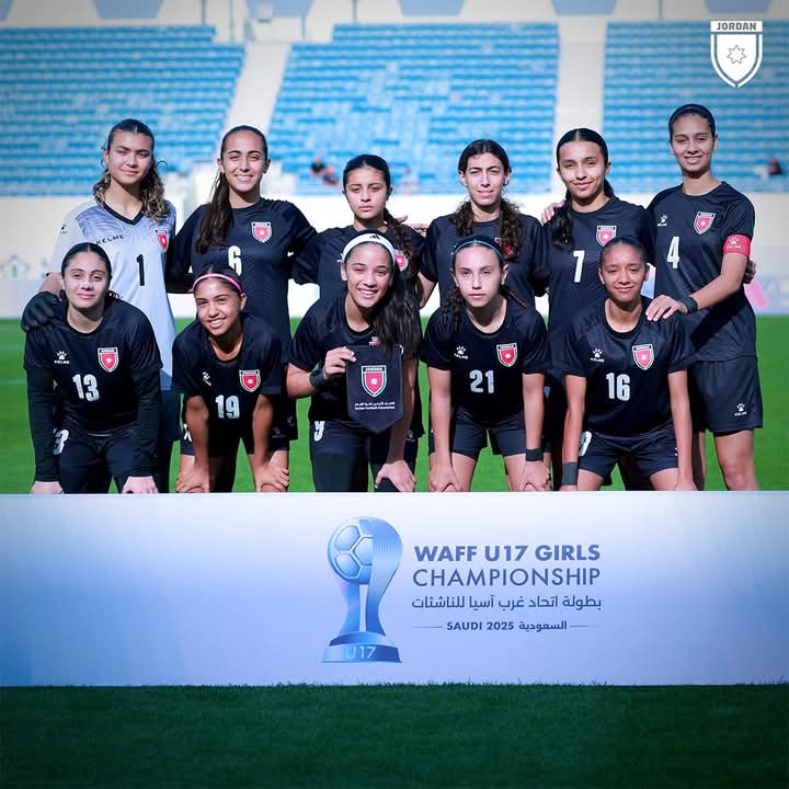 المنتخب النسوي ت17 يتفوق على البحرين ويتأهل إلى نصف نهائي  غرب آسيا