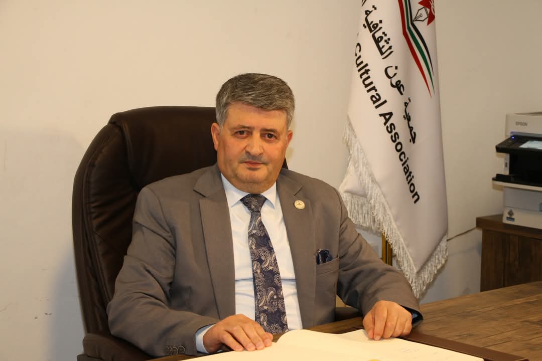 د. أسعد إبراهيم العزام: قائد مسيرة الثقافة وإلهام الشباب