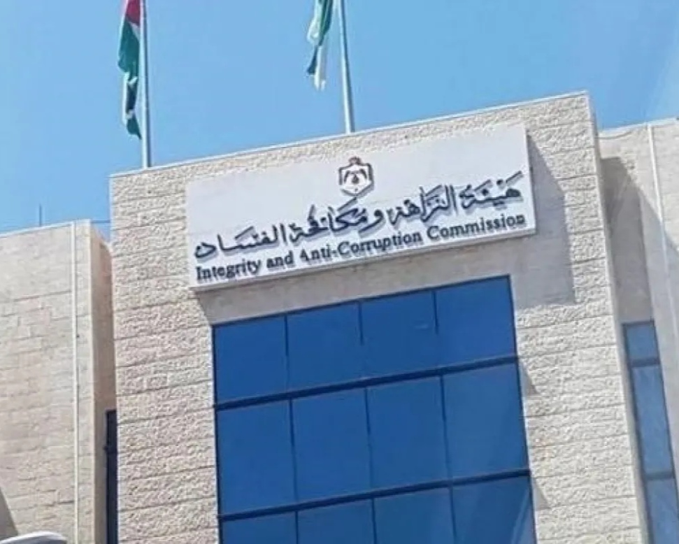 الأردن .. القضاء ينظر في 50 قضية فساد حالياً