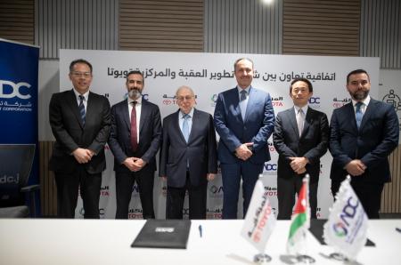 اتفاقية تعاون بين شركة تطوير العقبة والمركزية تويوتا لتطوير معرض سيارات ومركز صيانة إقليمي في مدينة العقبة
