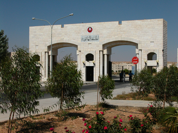 الجامعة الهاشمية تستقبل طلبات التفوق الرياضي الجمعة المقبلة