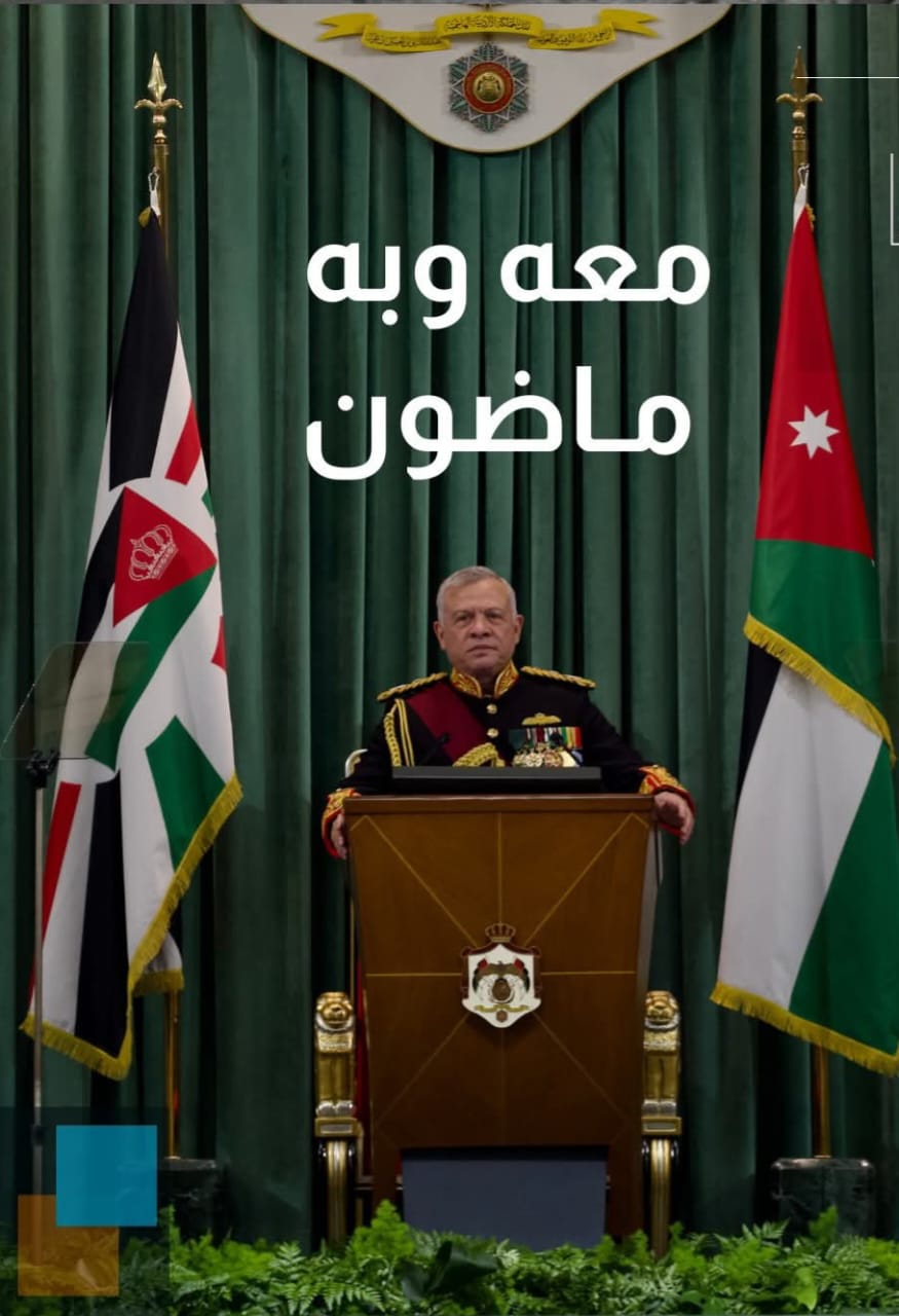 بيان صادر عن عشيرة آل تادرس