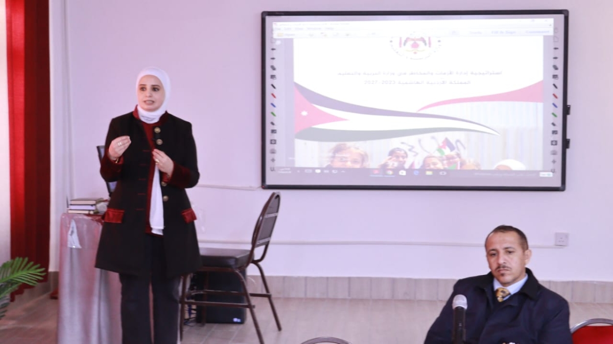 المراعية يفتتح بالنيابة عن مدير التربية والتعليم ورشة  عمل خاصة بإدارة الأزمات و المخاطر