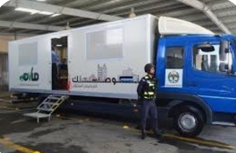 الترخيص المتنقل في لواء بني عبيد بإربد غدا