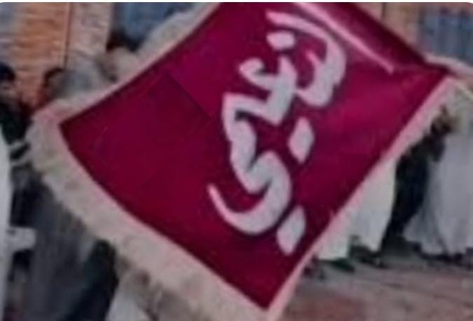 عشائر النعيم في الشمال والبادية الشمالية تدعو لاستقبال جلالة الملك وولي العهد في مطار ماركا