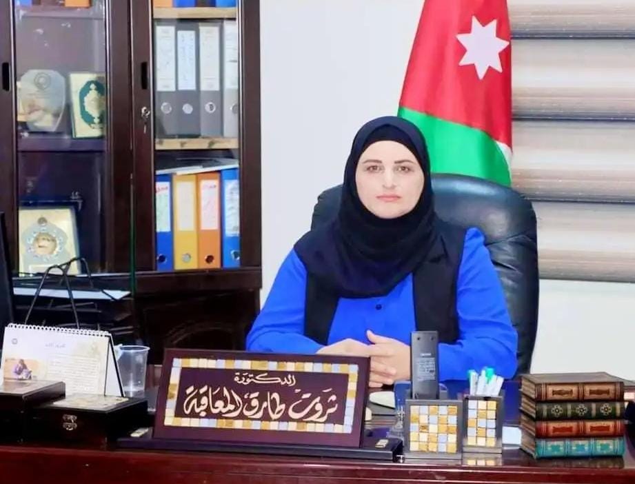 إيمان القائد بقدرة الأردنيين على تحقيق التقدم وتخطي التحديات والمشاكل