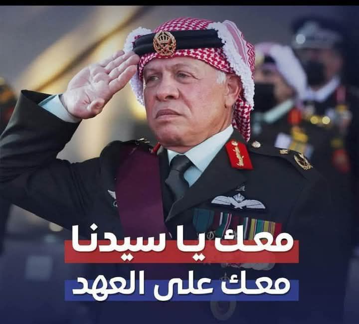 النائب  الرواضية يدعو لمسيرات دعمًا لموقف الملك الرافض للتهجير