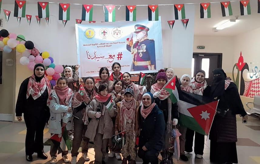 الأسرة التربوية في مديرية التربية والتعليم للواء ناعور تشارك في استقبال جلالة الملك  وولي عهده الأمين عند عودتهم من العاصمة الأمريكية.